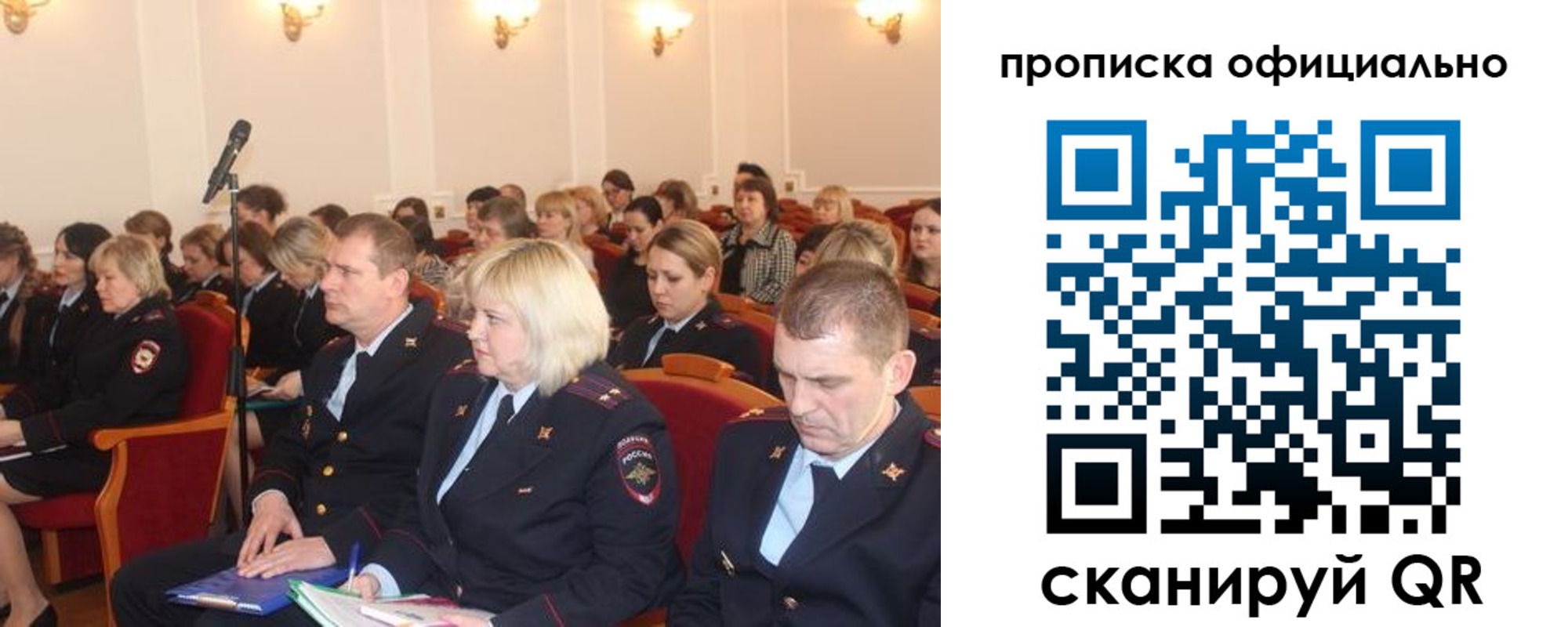 найти адрес прописки в Кизилюрте