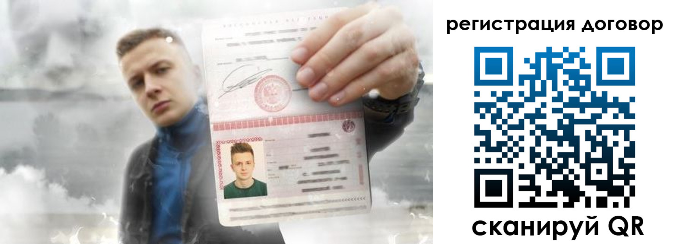 найти адрес прописки в Кизилюрте