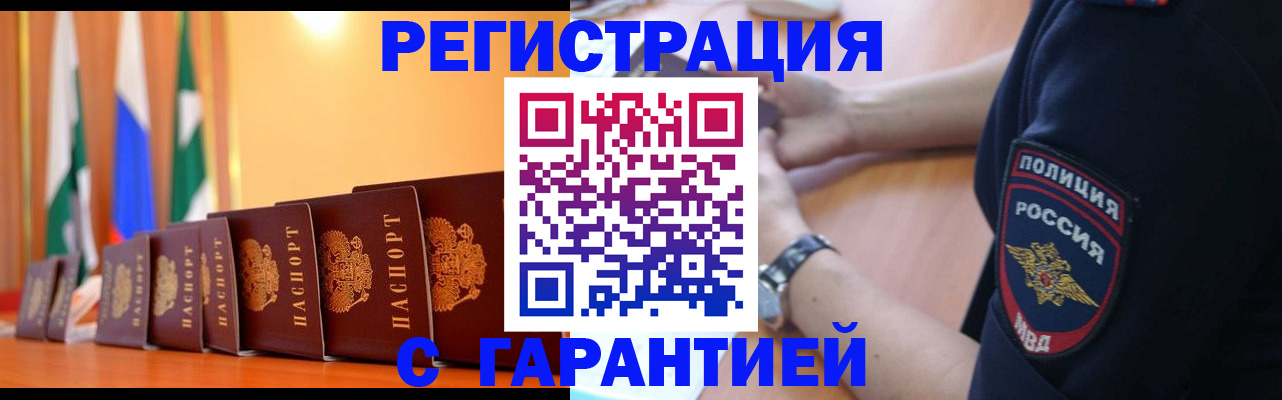 форма 3 в Кизилюрте